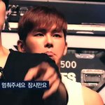 [인피니트] <b>호야</b> 너무귀엽다 ㅋㅋㅋㅋㅋ