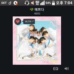 [세븐틴] ㅅㄷ) 굿즈 <b>어떡</b>하디