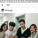 [인피니트] 동스타ㅠㅠㅠㅠㅠㅠ