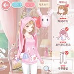 아이러브니키 공주 <b>챕터</b>1 S 공략 :>