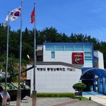 여름휴가 떠나요(3부)