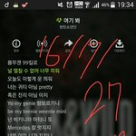 [방탄소년단] 이삐들 <b>쭈니</b> 여기 랩 너무 대박이지않ㅎㅎㅎ니......