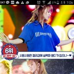 [세븐틴] <b>이</b> 옷 승관이가