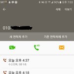 [개깊은빡침] 전자 피아노 브랜드 '다이<b>XX</b>' 의 역대급 A/S정신