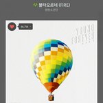 [방탄소년단] ㅇㄱㄹ대처법