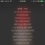 너네 <b>승무원</b> 들어봄?