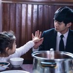 [<b>최우식</b>] 개잘생김