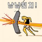 [댓글부탁해] <b>스펙</b> 말인데
