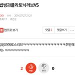 [EXO] 어쩌면 씹씽이는 <b>자신</b>과의 싸움을 하고있는지도 모릅니다...