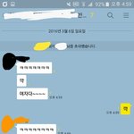 과팅,,,그리고 너,,,  (1)