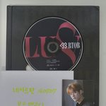 [BTOB] L.U.V한정반 살사람있어?