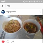 [경수] 아 경수가 한 볶음밥이랑