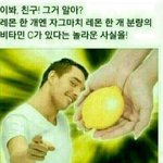 학교 안가니까 조카 <b>허전</b>하다