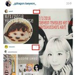 [EXO] 야 앞으로 ㅌㅋ엮으면 <b>노양심</b>