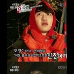 [EXO] 이거 조카기엽