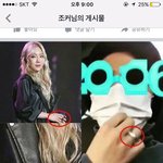 [EXO] 이쯤되니 탱<b>저</b><b>씨</b>들이 젤 불쌍