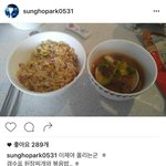 [EXO] 왕 이거 경수가 해준거래