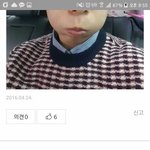 [EXO] <b>사장</b>이가 좋아하는 회는?
