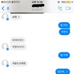 [인피니트] ㅅㄷ친구가 <b>우현</b>이 앨범
