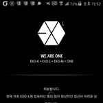 [EXO] 엑소엘 <b>왜</b>안<b>들</b>가지냐 프엑올라온줄