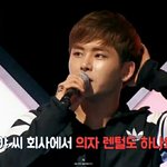 [인피니트] 호<b>드립</b>ㅋㅋㅋㅋㅋ