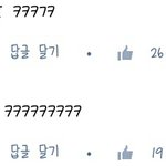 [방탄소년단] 김남준이랩으로이렇게까이면