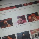 [인피니트] 그래도 풀영상은 바로뜨네