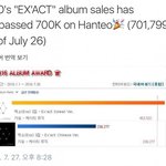 [EXO] 갓<b>스터</b> 한터70만장~