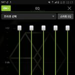 [EXO] 얘들아 너네 멜론 <b>EQ</b>