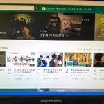 티비캐스트보다가 개빵<b>터짐</b>ㅋㅋㅋㅋㅋ