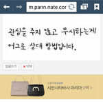 [방탄소년단] 이거 공감하는사람??? 추반!!