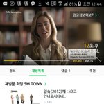 [EXO] 아니주1<b>간아</b>가 나와달라고대놓고그러는데