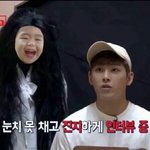 [인피니트] 하나더떴어ㅋㅋㅋㅋㅋㅋㅋㅋ