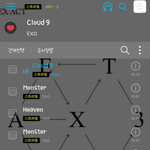[EXO] 시상식때