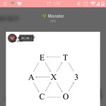 [EXO] ?난 조카<b>당당</b>함ㅋㅋㅋㅋㅋ