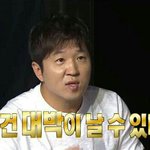 [EXO] 엑톡애들이 스엠들어가면 일 조카 잘할듯ㅅㅂ