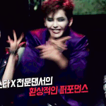 [인피니트] 근데 힛더스 다음주가 진짜 헬일듯