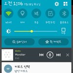 [EXO] 자기전 듣는 피아노곡 추천