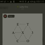 [EXO] 스으으으미<b>이이</b>잉
