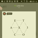 [EXO] 인증글없으면 댓<b>달지</b>말고 ㅂㅁㄱ하라고