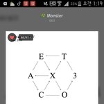 [EXO] 진히100호ㅣ 체험권 준다