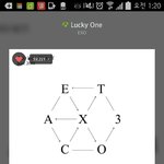 [EXO] 슴 <b>요새</b> 맛탱이가 간거 같음