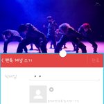 [EXO] 뮤비스밍 럭키<b>원도</b> 해?