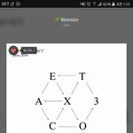 [EXO] 야동보고<b>올께</b>