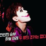 [인피니트] 어머어머 엠넷 뭐<b>래니</b>