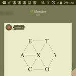 [EXO] 배켠 신쉐계 라길래 성대<b>모사</b>인줄 알았는데