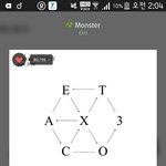 [EXO] 니네 <b>수록</b>곡 다 뺌?