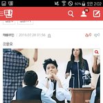 태용부인=<b>nct</b>팬 증거있음