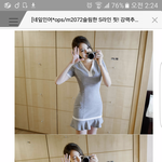 [댓글부탁해] 슴살인데 <b>이옷</b> 늙어보이려나