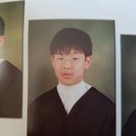 [몬스타엑스] <b>셔누</b>과사